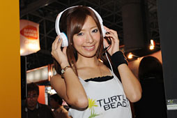 #014Υͥ/TGS 2012ϲǸ줿ͣWii UѼյ狼⡣Turtle BeachǤŷƲ饤ʤΥإåɥåȤ