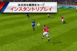 FIFA 12 by EA SPORTS for iPad