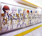 ֤Ρץ󥹤ޤâ Shining All Star CD׵繭ޱؤо