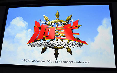 comceptΰˤ롤˥ƥɡ3DSֳפ2012ǯȯͽꡣޡ٥饹AQLȥȯɽ餫ˡڥࡼӡɲá