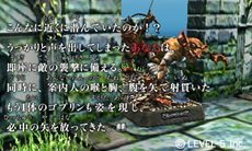 GUILD01פ˼ϿRPG֥ॾ󥷥饦ɡפΥॷƥҲ𡣥ץ쥤䡼α̿ϥνܤ