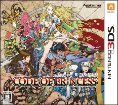 CODE OF PRINCESSס¼̻᤬꤬ѥåŵCODE OF PRINCESS SOUND & VISUAL BOOKפΥǥ󤬸