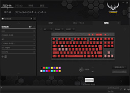 Cherry MX RGBܤCorsairޡܡɡK65 RGBפָŰŪ˥ޥǤפȤϡȤ!?