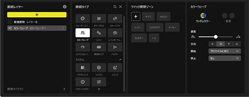 PRCorsairΡK100 AIR Wirelessפϡ17mmǥ磻쥹磻䡼ɤǤȤǽϥɥܡɤ