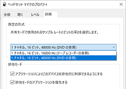  No.036Υͥ / PRCorsairΥ磻쥹إåɥåȡHS65 WIRELESSפμϤ򸡾ڡĿͤ˹碌EQñ˺SoundIDפʾ