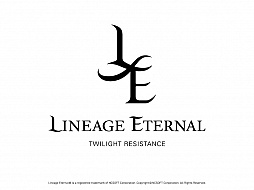 Lineage EternalפΥե롼ץƥȤڹǼ»