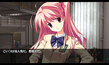 ʳADV1ơCHAOS;HEAD NOAHפAndroidץǤȯ䡣PSPǤƱͤΥեܥۤ®