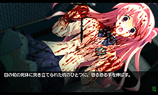 ʳADV1ơCHAOS;HEAD NOAHפAndroidץǤȯ䡣PSPǤƱͤΥեܥۤ®