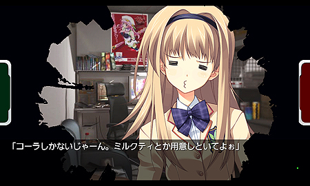 ʳADV1ơCHAOS;HEAD NOAHפAndroidץǤȯ䡣PSPǤƱͤΥեܥۤ®