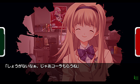 ʳADV1ơCHAOS;HEAD NOAHפAndroidץǤȯ䡣PSPǤƱͤΥեܥۤ®