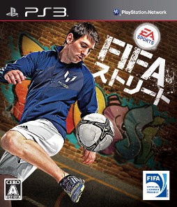 PRޤѤäFIFA ȥ꡼ȡפPS VitaǡFIFA ɥ饹åפ֤ʤȯ䡣ξȥ̥Ϥ⤦٤餤褦