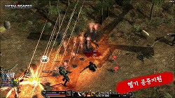 ܤǤΥӥͽ⡩塼ƥMMORPGMETAL REAPER Onlineפοࡼӡ