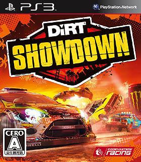 PRۡDiRT ShowdownŰҲ𡣵ˤΥեɥ졼೫ȯؤ£롤ܵΥ󥿡ƥ