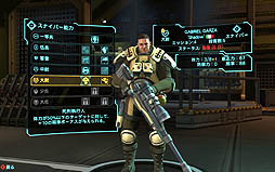 #019Υͥ/XCOM: Enemy UnknownפΥӥ塼Ǻܡꥢϵ忯ά˴ΩXCOMγڤ⤦ϵ夬ԥ