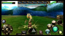 Aurcus OnlineסAndroidǤΦƥȤ224»档δܿץ⡼ࡼӡ