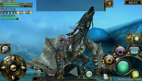 AndroidܳMMORPG֥륯饤פӥȡ٥륭åפγ俷ޥåפɲä