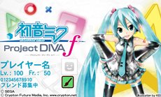 ֤ߤʤȤäפȡֽ鲻ߥ -Project DIVA- fפߥܴ襹ڥࡼӡ