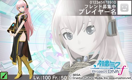 ֤ߤʤȤäפȡֽ鲻ߥ -Project DIVA- fפߥܴ襹ڥࡼӡ