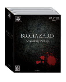 #009Υͥ/PS3ѥեȡ֥Хϥ6DLǤ䤬ϡ꡼ʤޤȤ᤿BIOHAZARD Anniversary Packageפ322ȯ