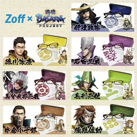 TGS 2012ϡBASARA HD Collection׺ǿPVۤTGSڡȥܡʤɡBASARA꡼Ϣξ