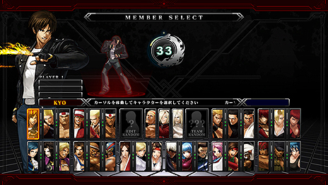 ACTHE KING OF FIGHTERS XIII CLIMAXפƯϡ󥷥塼޵ǤɲǤХ󥹤ƧǿС