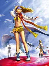 #002Υͥ/FINAL FANTASY X-2 HD RemasterפΥ꡼󥷥åȤˡٲǥ楦ã