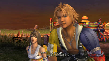 #015Υͥ/PS3/PS VitaѥեȡFINAL FANTASY X/X-2 HD Remaster׺ǿȹ٥꡼󥷥åȤ礷Ƥä긫褦