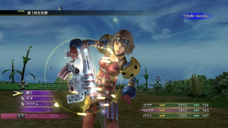 #017Υͥ/FINAL FANTASY X/X-2 HD Remasterסо쥭饯侤äHDǥӥ奢뤬ˡƥȥνץȡ꡼ƾҲ