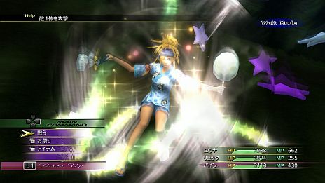 #034Υͥ/FINAL FANTASY X/X-2 HD Remaster׺ǿ󡣥饯ܥƥοHD줿꡼󥷥åȤȶ˥å