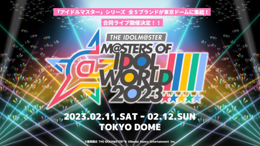  No.004Υͥ / ޥ5֥ɹƱ饤֡THE IDOLM@STER M@STERS OF IDOL WORLD!!!!! 2023ס2023ǯ21112˳