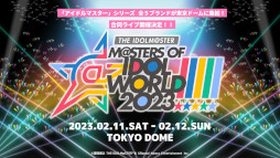  No.003Υͥ / THE IDOLM@STER M@STERS OF IDOL WORLD!!!!! 2023סɲýбԤȯɽ