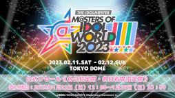  No.005Υͥ / THE IDOLM@STER M@STERS OF IDOL WORLD!!!!! 2023פΥåȾ󤬸