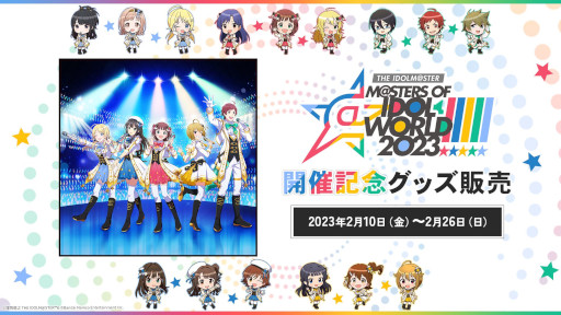 THE IDOLM@STER M@STERS OF IDOL WORLD!!!!! 2023פΥåȾ󤬸