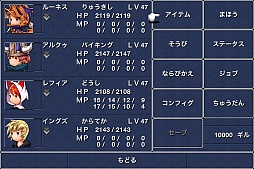 Google PlayAndroidǡFINAL FANTASY IIIפ䳫ϡʤ1400