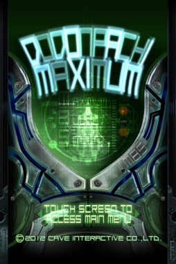 DODONPACHI MAXIMUM׿ΡMX-07ɤʤɤɲáåץǡ