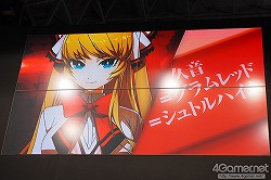 #007Υͥ/TGS 2012ϿĥɤϤҤͤäǤϤʤȥҥ̥ͤ!?ַѳرסXBLAZEʲˡפˤĤƿ ƻץǥ塼˥󥿥ӥ塼