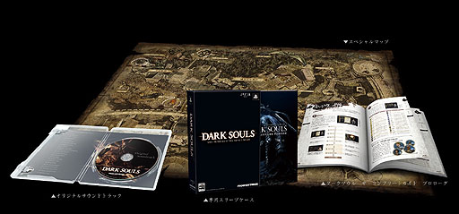 DARK SOULS with ARTORIAS OF THE ABYSS EDITION׽פιά夷ɥ֥åʤɡ̸ιŵƤ