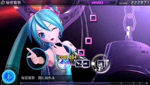 #001Υͥ/ֽ鲻ߥ -Project DIVA- fסDokuroפʤ15ʤθǤPS VitaͷŹޤ66缡о