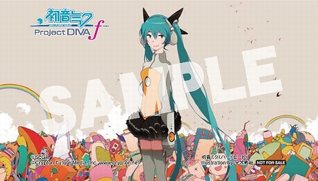 ֽ鲻ߥ -Project DIVA- fסGameTSUTAYAס֥ӥåȥƥס֥ޡפͽŵ