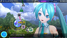 ֽ鲻ߥ -Project DIVA- fסϿڶ8/⥸塼8/ץ˥󥰥ࡼӡΰåȤʤɤ