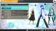 ֽ鲻ߥ -Project DIVA- f׼Ͽڶʤ⥸塼ξ3饯о줹ڶʤ¸ߤȽ