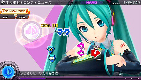 #014Υͥ/ֽ鲻ߥ -Project DIVA- fסߥӽФΤ褦ʡAR饤֡ץ⡼ɤʤɡڶ/⥸塼ξ