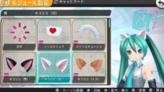 褤ȯΡֽ鲻ߥ -Project DIVA- fס⥸塼οǽȡϿڶ3ʤ⥸塼3Ҳ