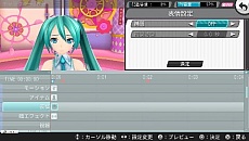 ߥޥʡֿʡפо졣ֽ鲻ߥ -Project DIVA- fפμϿ5ʤȥ⥸塼7ࡤARˤбǥåȥ⡼ɤҲ