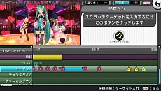 ߥޥʡֿʡפо졣ֽ鲻ߥ -Project DIVA- fפμϿ5ʤȥ⥸塼7ࡤARˤбǥåȥ⡼ɤҲ