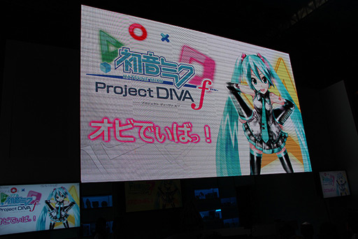 #002Υͥ/TGS 2012ϥߥΥޥ˥åʥǥ͡ȤϪܤˡ3֥ӤǤФá ɥá餱ΡProject DIVA f١ץݡ 