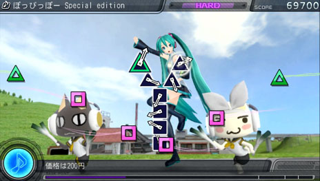 ֽ鲻ߥ -Project DIVA- fסPS Vitaѥեȡ֤ߤʤȤäפȥܤɥƥĤ124о