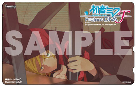 ֽ鲻ߥ -Project DIVA- FŹͽŵ3Ƥꥸʥ륯ꥢ̥ХåʤɥƥΥǥ餫