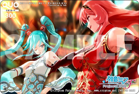 ֽ鲻ߥ -Project DIVA- FŹͽŵ3Ƥꥸʥ륯ꥢ̥ХåʤɥƥΥǥ餫