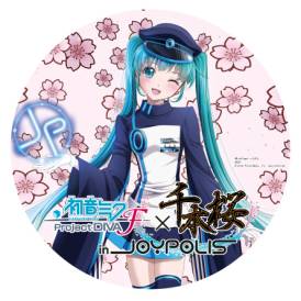 ֽ鲻ߥ -Project DIVA- Fܺ祤ݥꥹ8饳